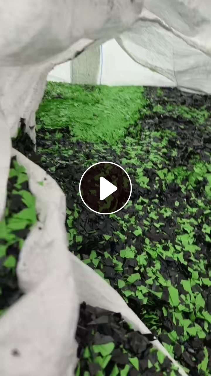 出售PET热敷PE破碎料，现货几十吨