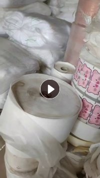 出售无纺布卷材，无纺布盘料，有涤纶，pp，热风棉，熔喷布，也有水刺复合的，统货走