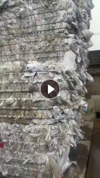 长期出售水洗吨包废料，pe内膜废料