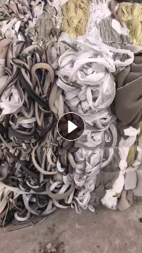 出售可燃料，现货30多吨，打包好