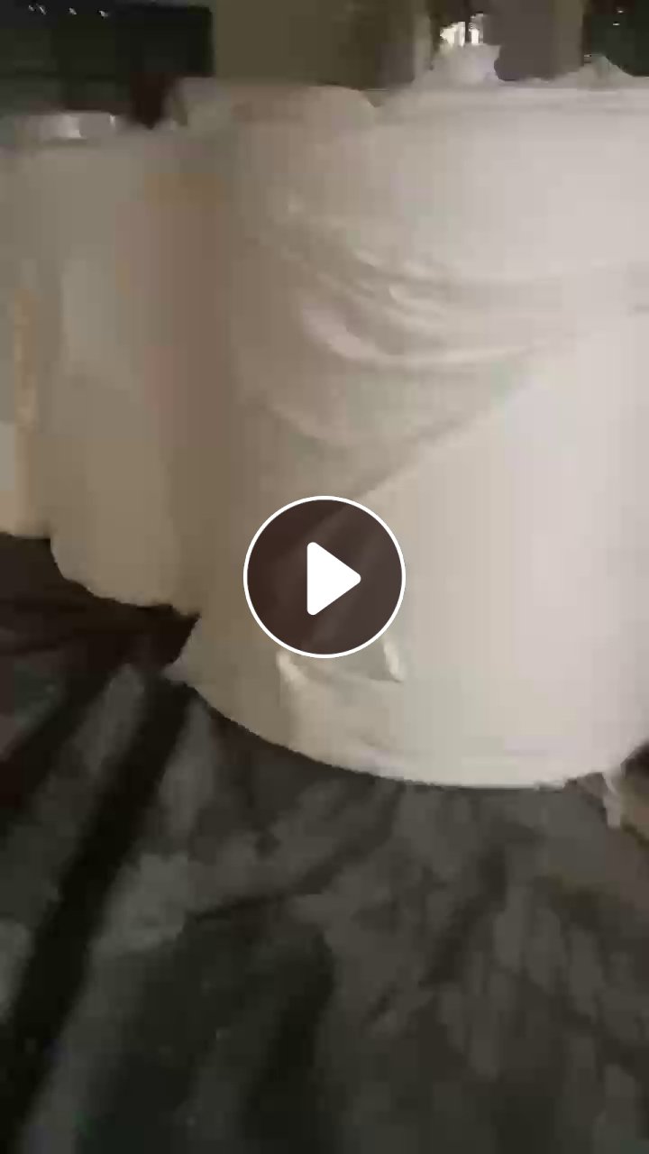 出售PP木浆无纺布卷材