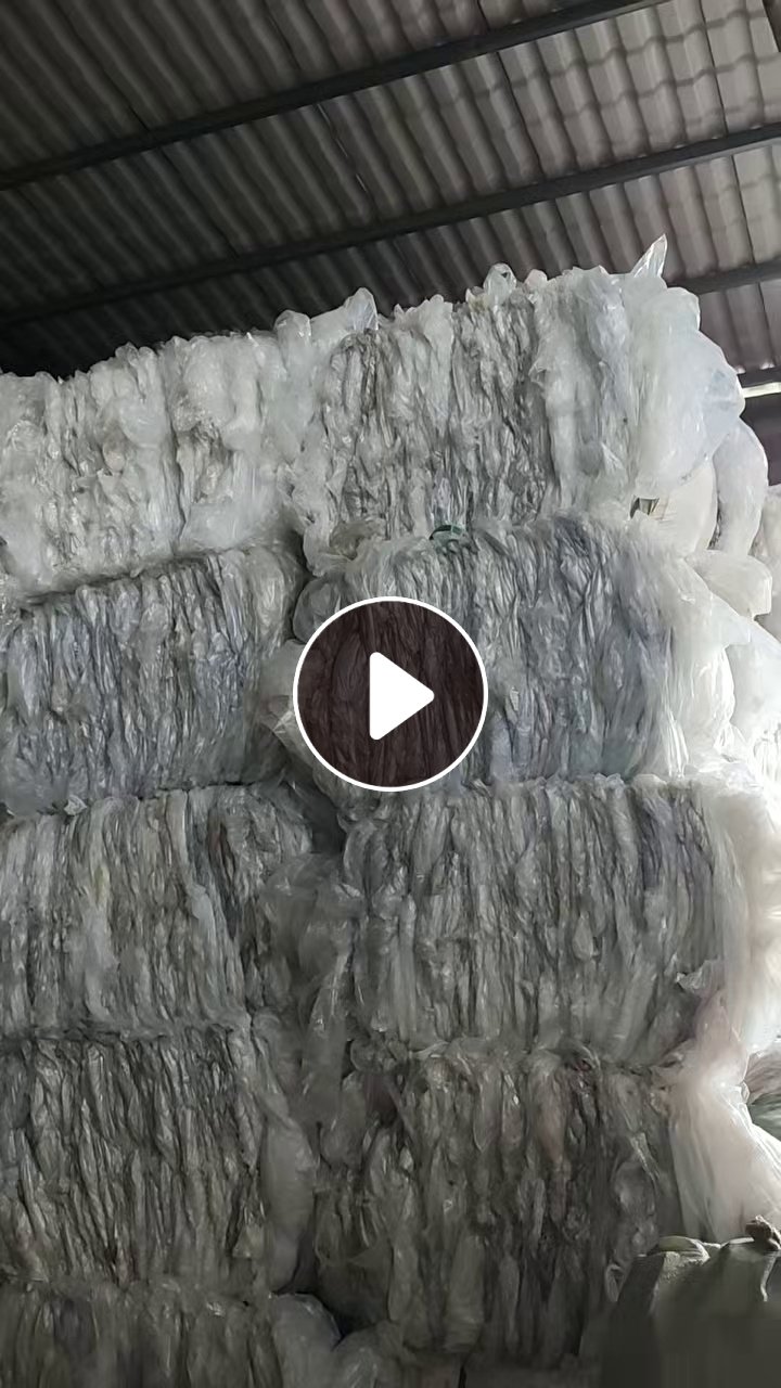 长期出售水洗一级高压膜，标签有撕掉，现货30多吨