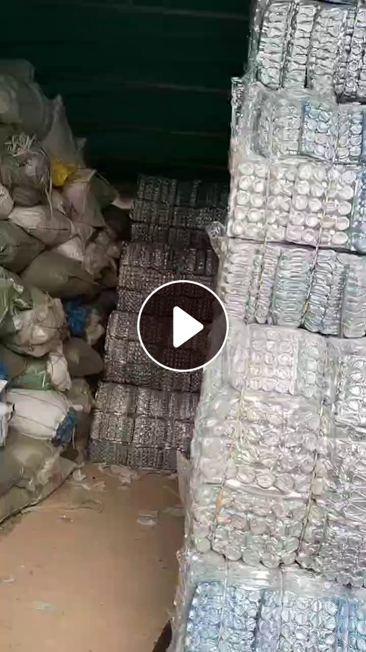 出售PET和PVC吸塑盒压块，现货30吨