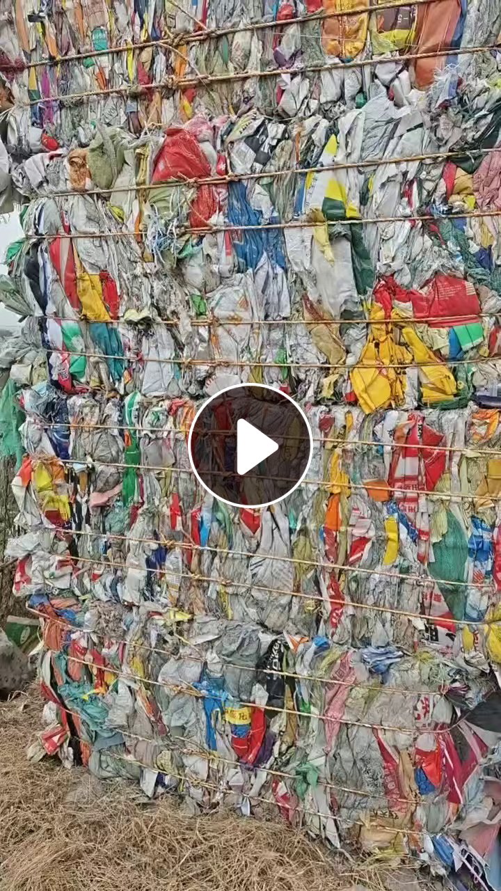 出售废旧水做PP编织袋毛料，无水无杂，现货几十吨