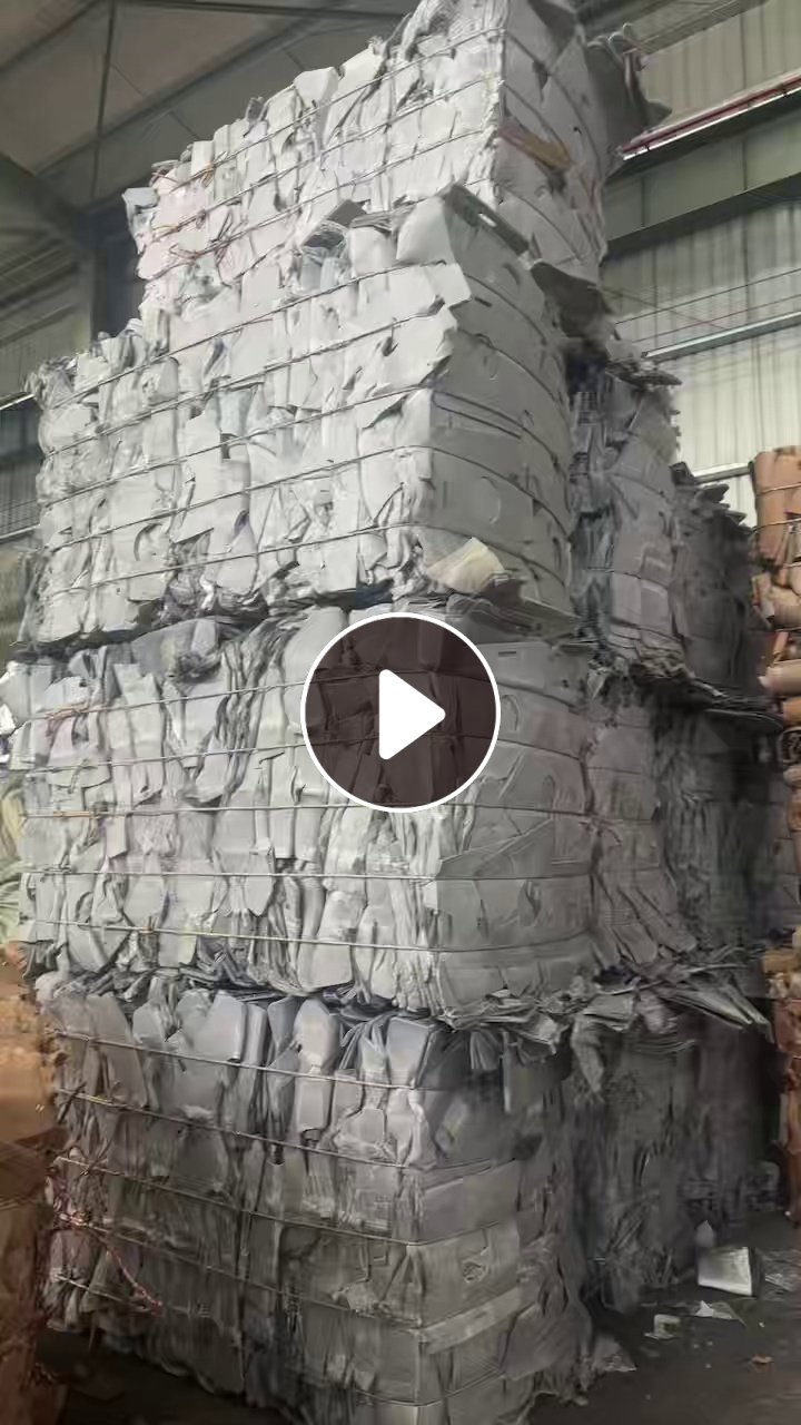 出售PP空心板废料，灰色中空板废料