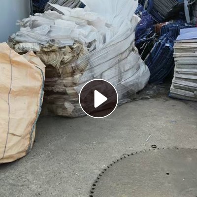 大量出售PP空心板毛料