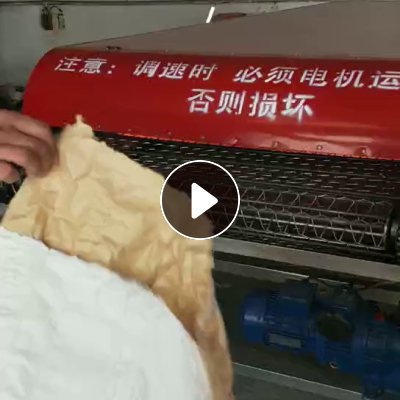 长期出售电分离下来的牛皮纸