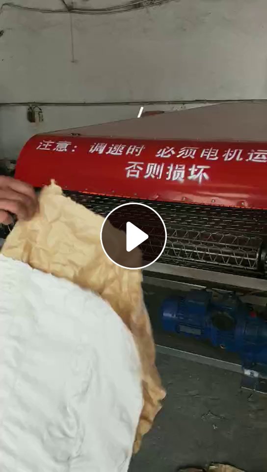 长期出售电分离下来的牛皮纸