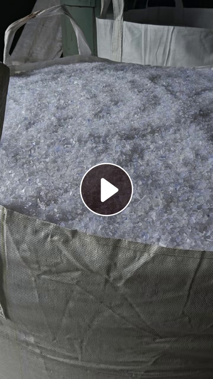 出售透明水果筐破碎料，荔枝筐破碎料，现货8吨左右