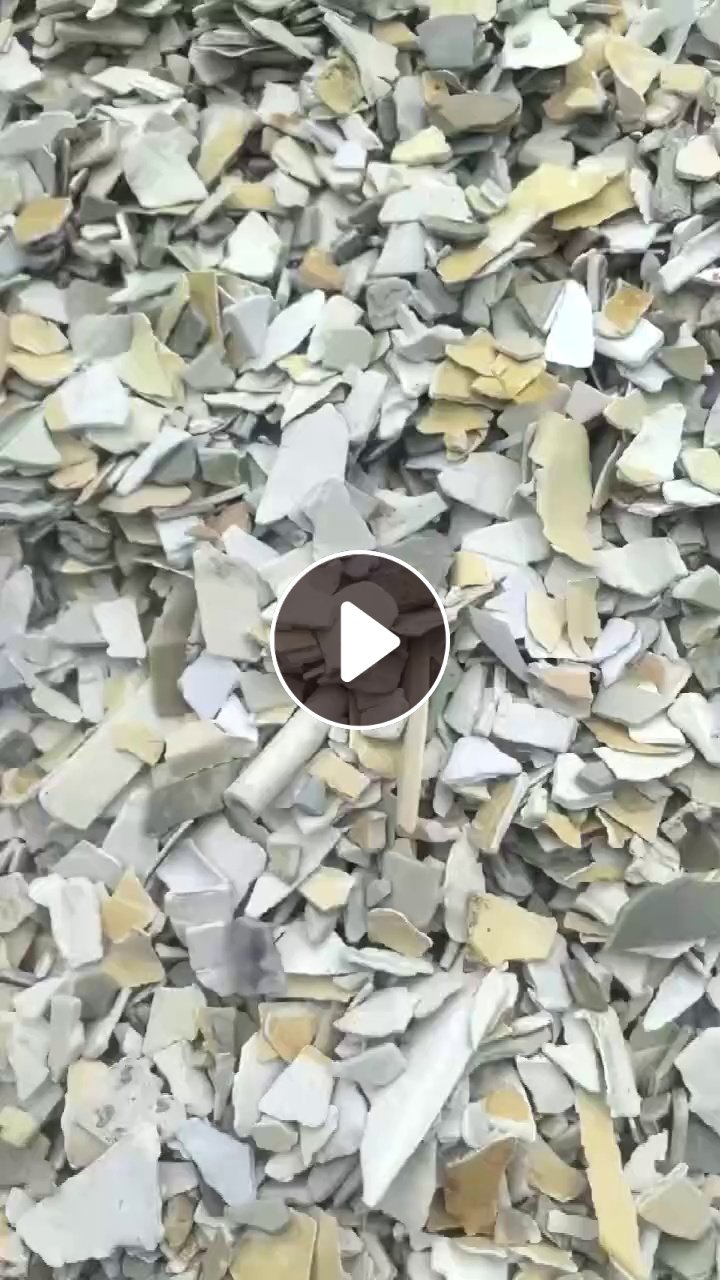 出售二白ABS冰箱破碎料，现货几吨