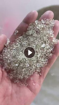 实力源头工厂，长期出售增韧TPU,低温副牌TPU粒子