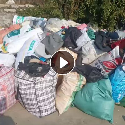 长期出售旧衣服黑料，旧衣服，现货七八吨