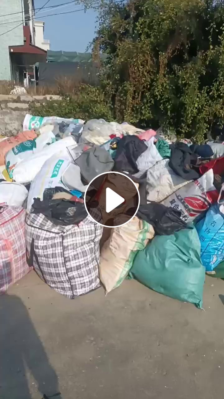 长期出售旧衣服黑料，旧衣服，现货七八吨