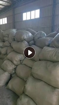 长期出售中化布边纱，纺纱厂下脚料，现货100吨