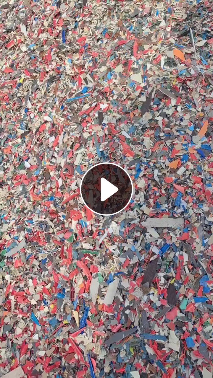 出售水洗硬质PVC杂一级破碎料，长期有货