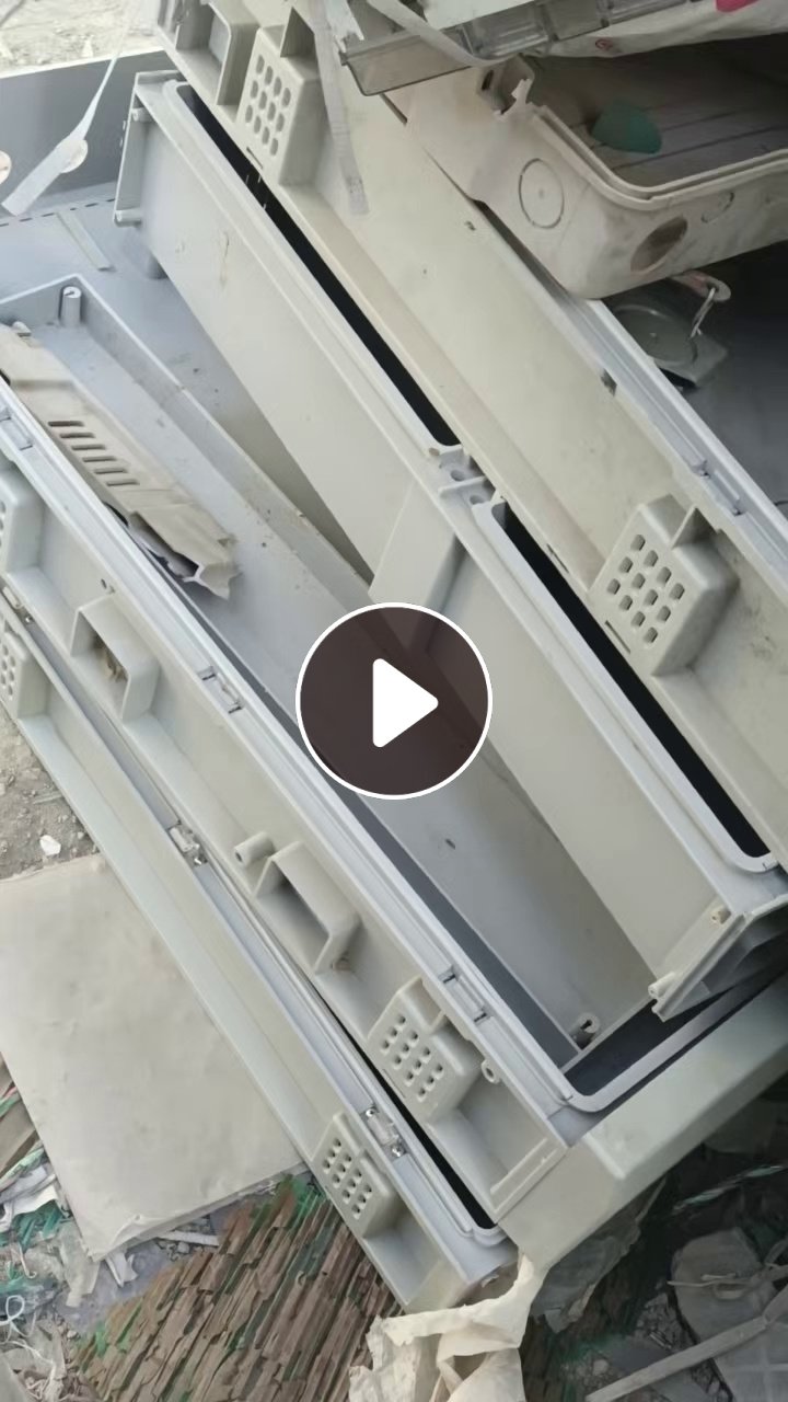 出售电表箱底壳毛料，有合金也有PS的，统货出，长期有货