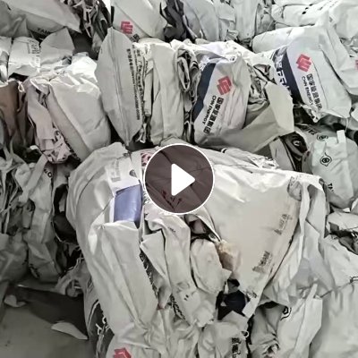 出售工厂下来的软质PVC墙纸废料，压包好的，长期有货