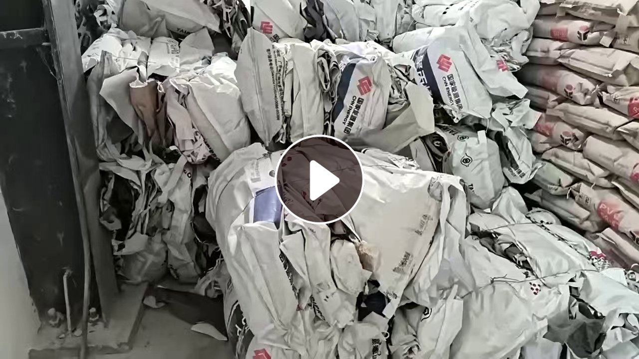 出售工厂下来的软质PVC墙纸废料，压包好的，长期有货