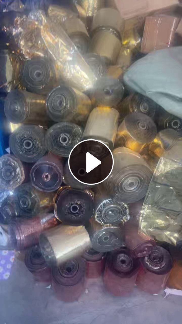 出售烫金膜废料，打绳料，长期有货