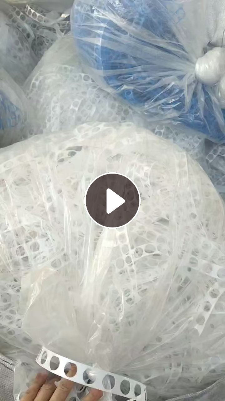 长期出售的电池厂下来的电机膜废料