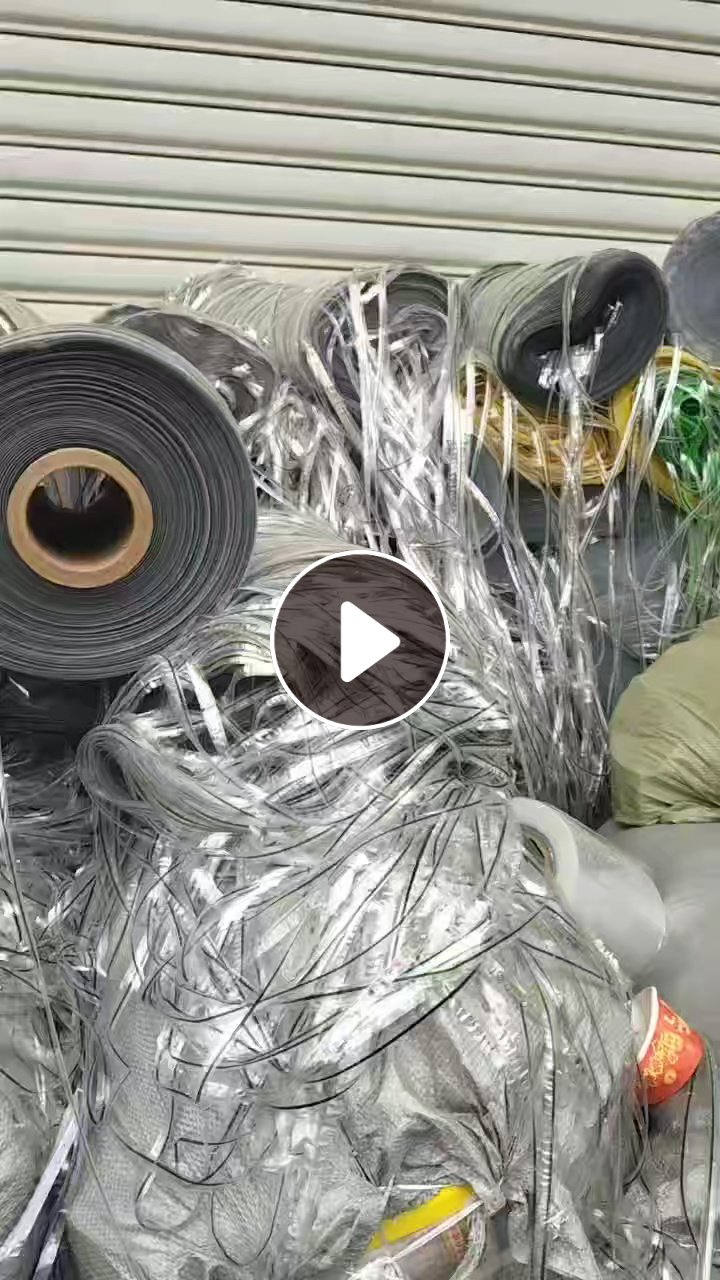 长期出售食品厂下来的pet复合pp膜废料，pet复合尼龙膜废料等，统货出，够6.8就出
