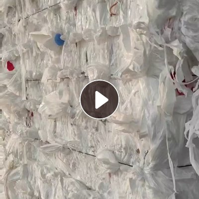 求购PE单涂层电池膜边料