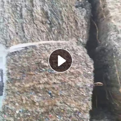 出售杂膜炼油料，现货够挂