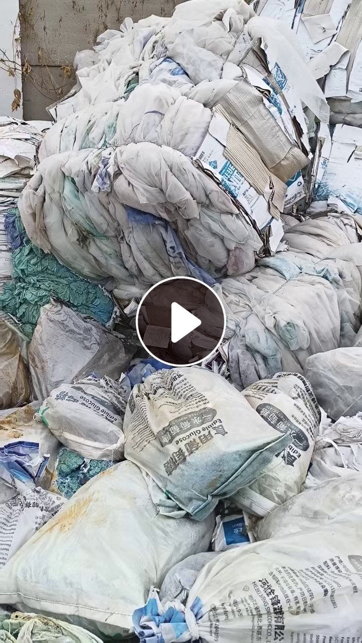 出售尼龙过滤网废料，目前有半挂车