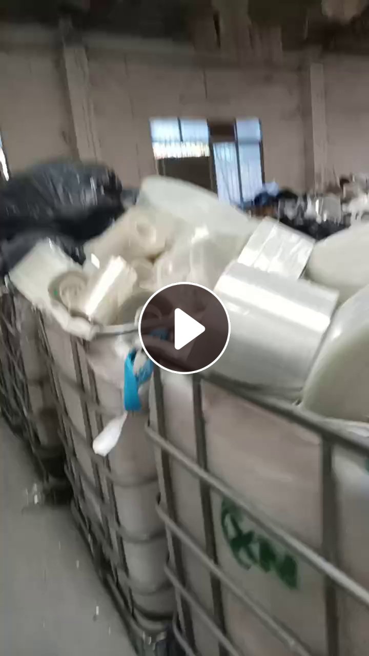 长期出售PET轻胶卷膜，每月80吨左右