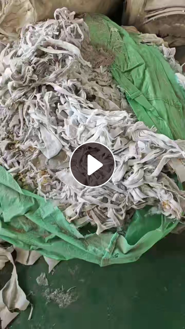 出售服装厂搬厂剩下的无纺布废料，针刺棉卷材，针刺棉卷材现货几十卷