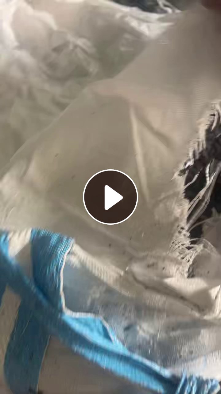 出售pc水口和充电器壳破碎料，长期在