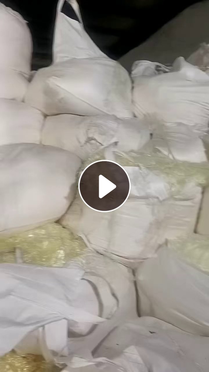 出售国产腈纶废丝，腈纶长丝，没有水分，现货有一百多吨，货在江苏无锡