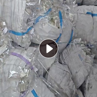 求购PET滑膜，光膜卷材，做切片摩擦料用