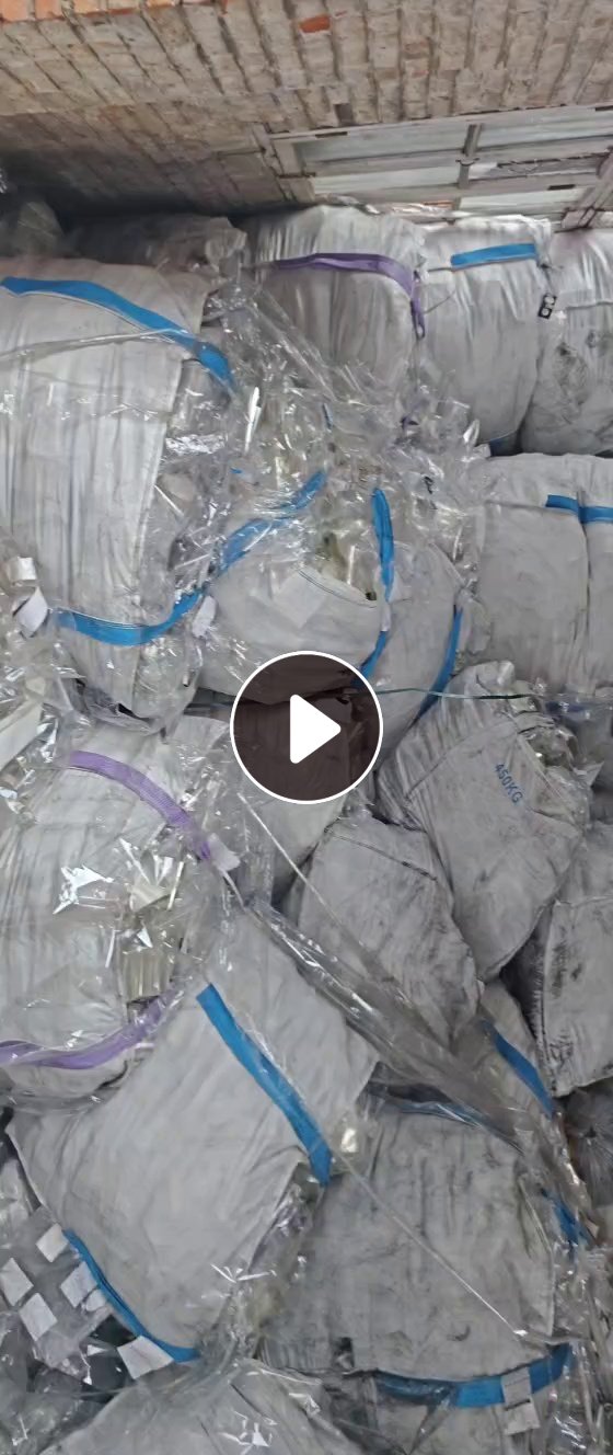 求购PET滑膜，光膜卷材，做切片摩擦料用