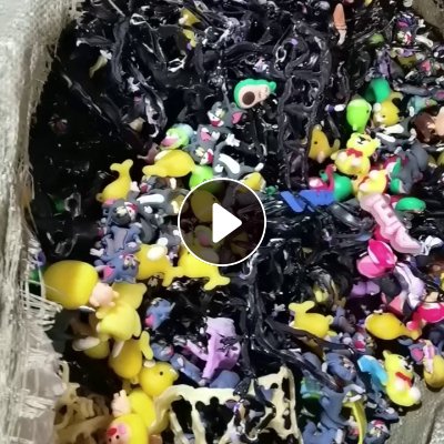 求购PVC玩具边角料，造粒，长期在