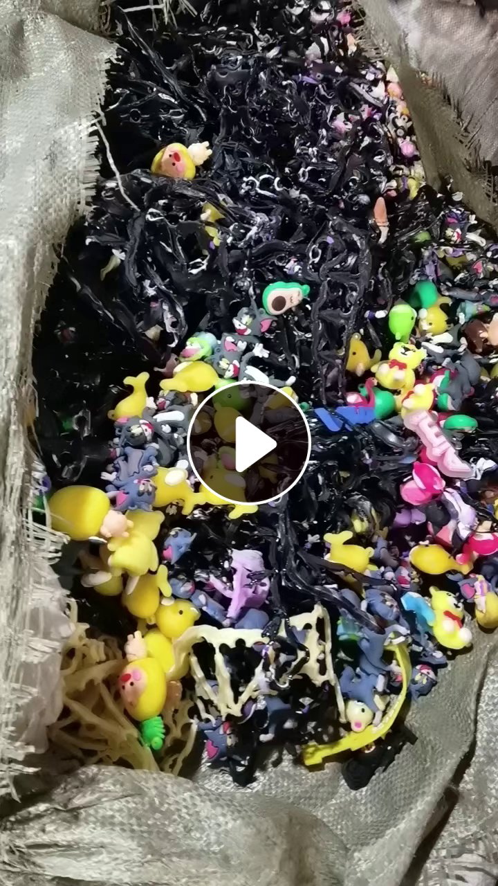 求购PVC玩具边角料，造粒，长期在