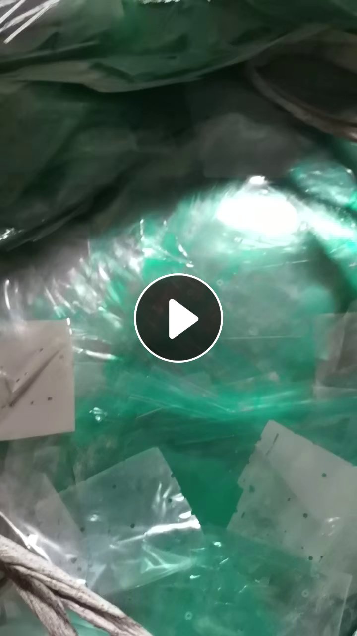 出售PC和PET复合膜，两种材质可以分离的，不带胶，现货10来吨