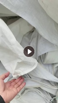 出售涤纶除尘布袋废料，厂里的货，现货7吨左右，应该是常温或低温的