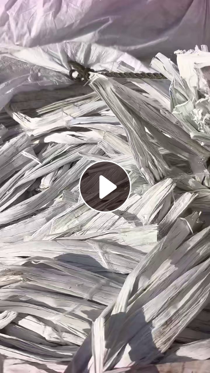 出售PP填充绳，现货60吨左右，长期有货，全年下来有800吨左右