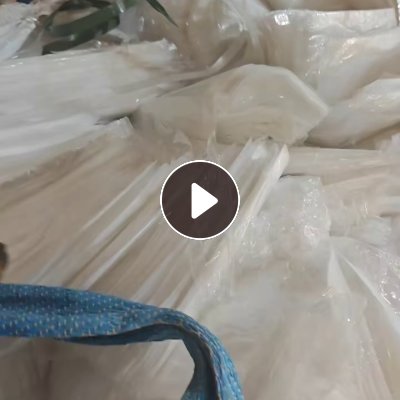 出售纯白pe静电膜废料