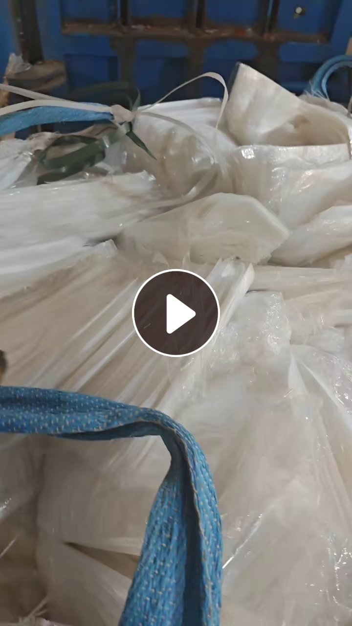 出售纯白pe静电膜废料