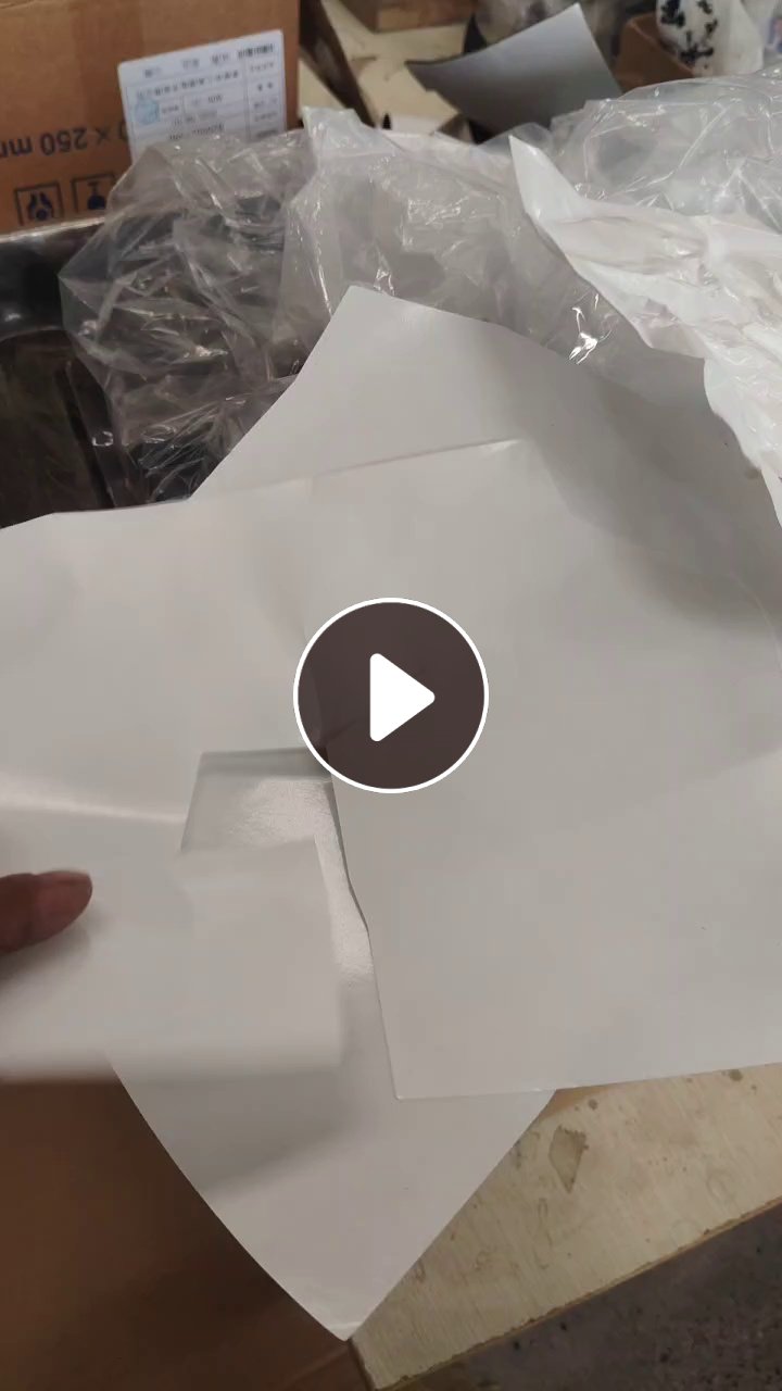 厂里长期处理白色淋膜纸，双面膜