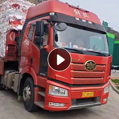 长期出售白卡纸，花卡纸边角料