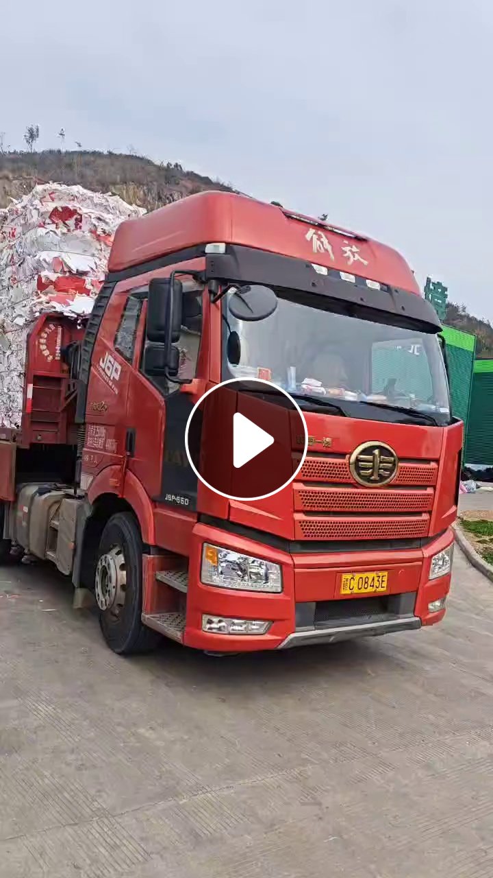 长期出售白卡纸，花卡纸边角料