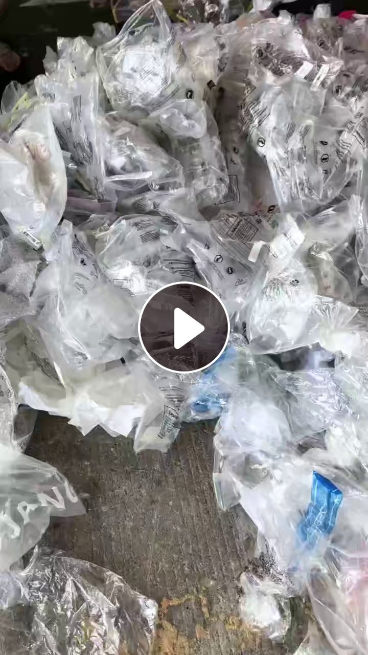 出售PE服装袋，长期有货