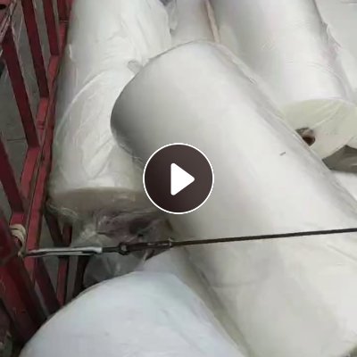 出售低温EVA光伏卷筒膜