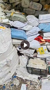 出售食品厂下来的复合材质报废包装袋，PP/PE/PA材质，现货30来吨