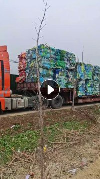 长期出售分色丙压块，红蓝丙压块，每月几百吨，