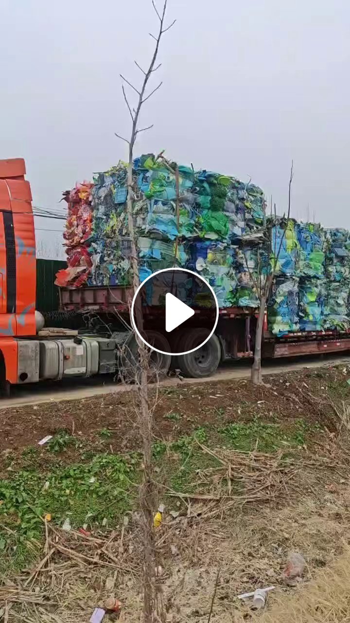 长期出售分色丙压块，红蓝丙压块，每月几百吨，