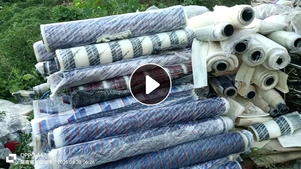 出售pe高压花卷膜，带轻胶，现货20吨